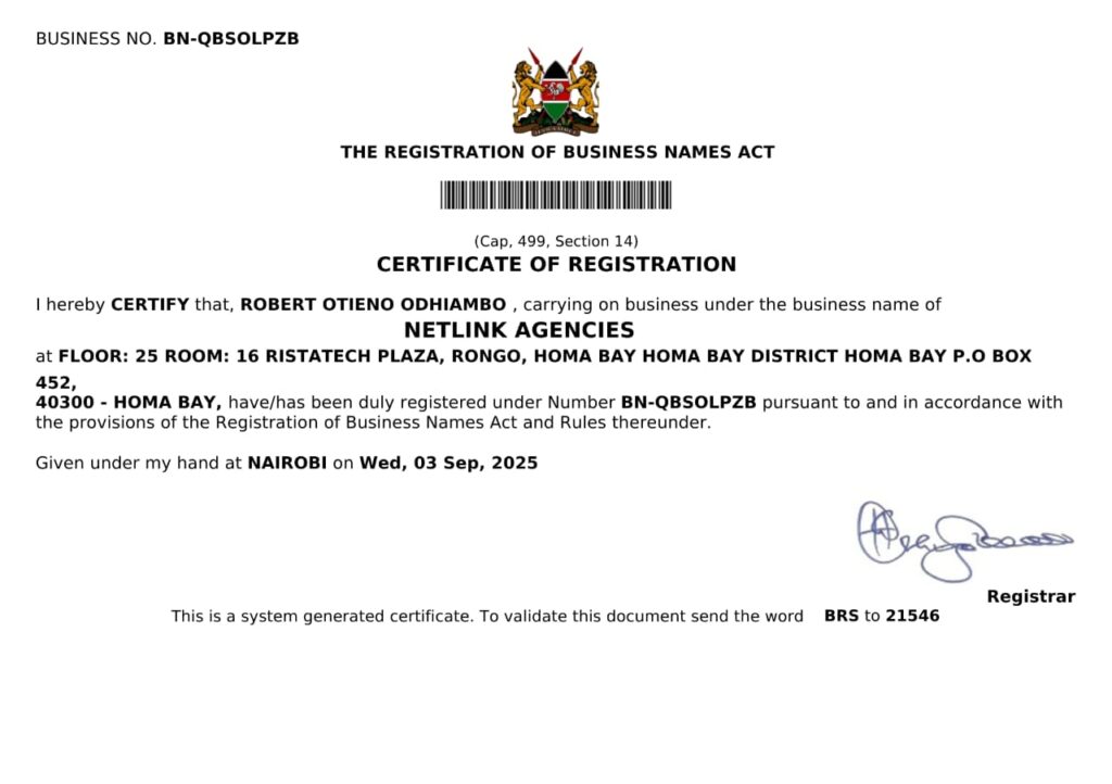NETLINK UGANDA